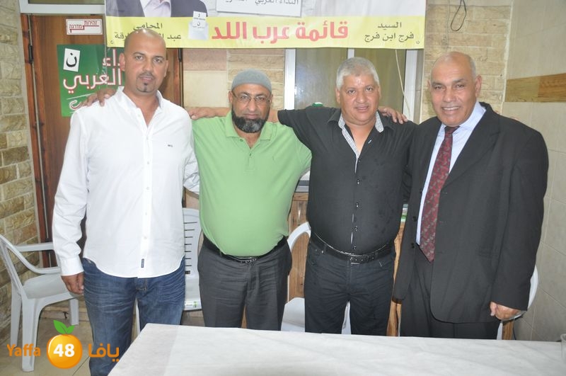 neda2ledawiyea (29).JPG